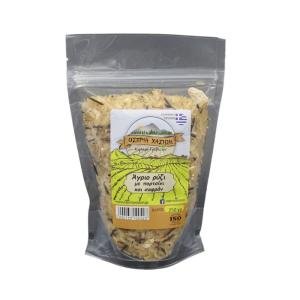 Wild Rice with Porcini & Saffron 250g