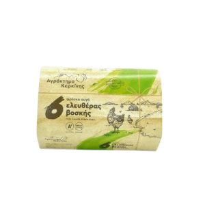 Fresh Free-Range Eggs, Medium, Box of 6 (53–63g)