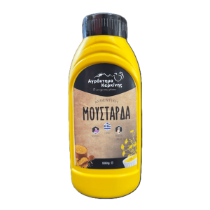 Μουστάρδα 500gr