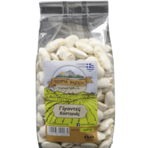 Kastoria Giant Beans 400g
