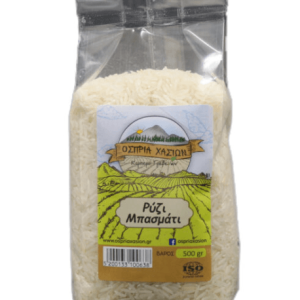 Ρύζι Μπασμάτι 500g