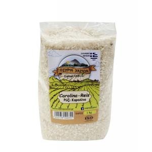 Carolina Rice 500g